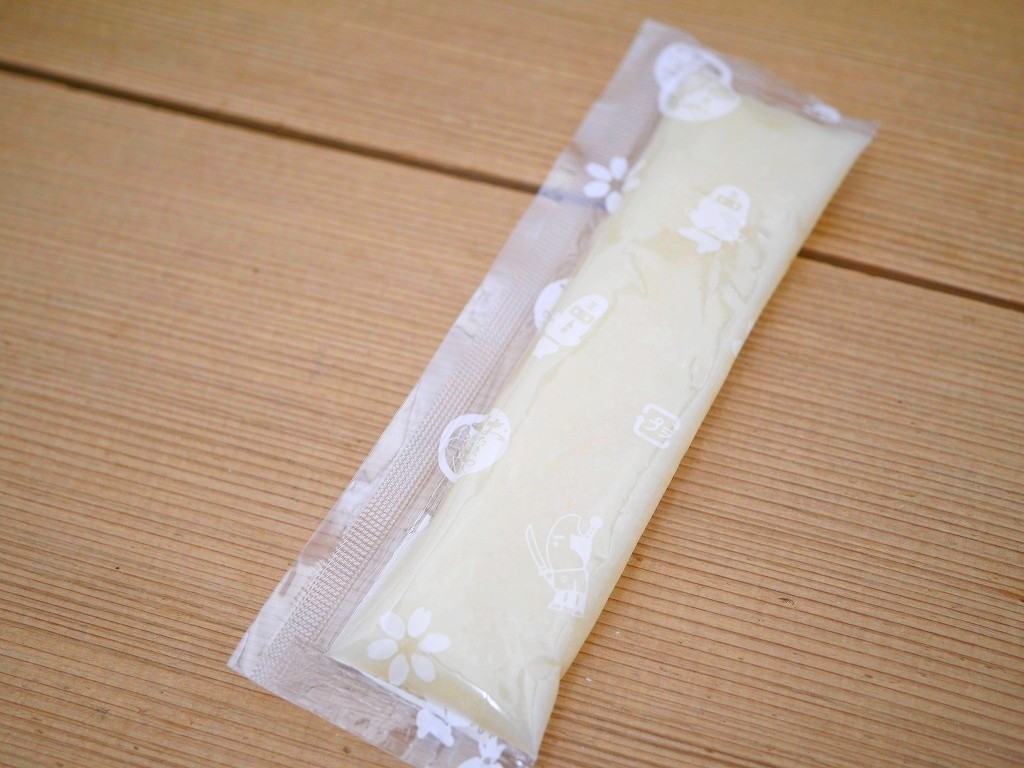 瀬戸田レモン甘酒ジュレ(30g)