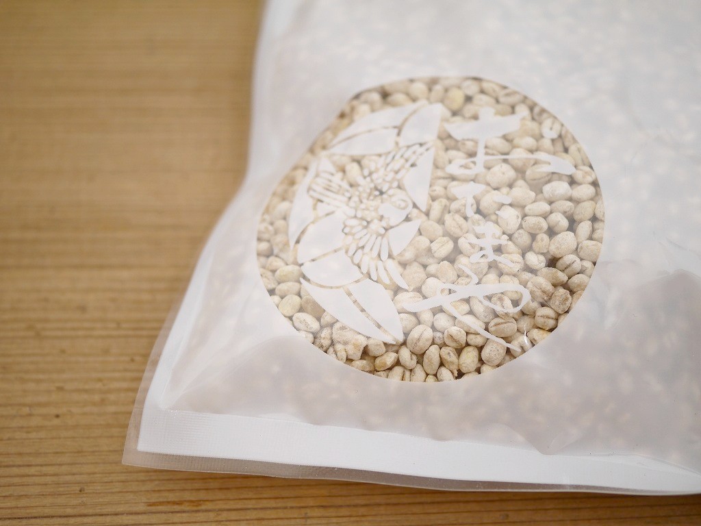 乾燥大麦白麹 乾燥麹(650g)
