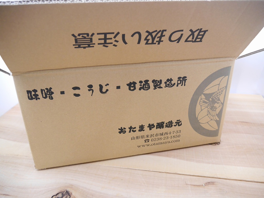 【訳あり】とろり やわらかめ 漬け込み用 酒粕 20kg 練り粕 送料無料