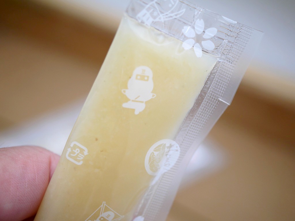 山形りんご甘酒ジュレ（30g×15本）