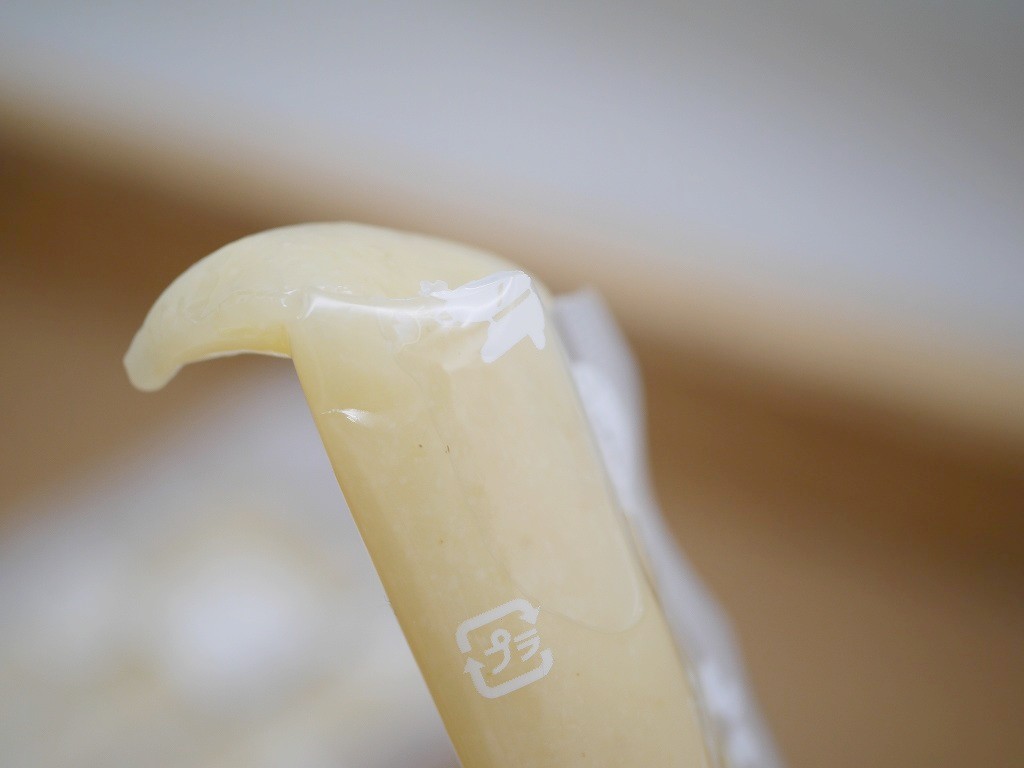 山形りんご甘酒ジュレ（30g×15本）