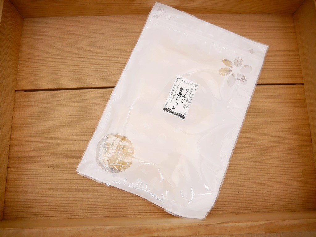 山形りんご甘酒ジュレ（30g×15本）