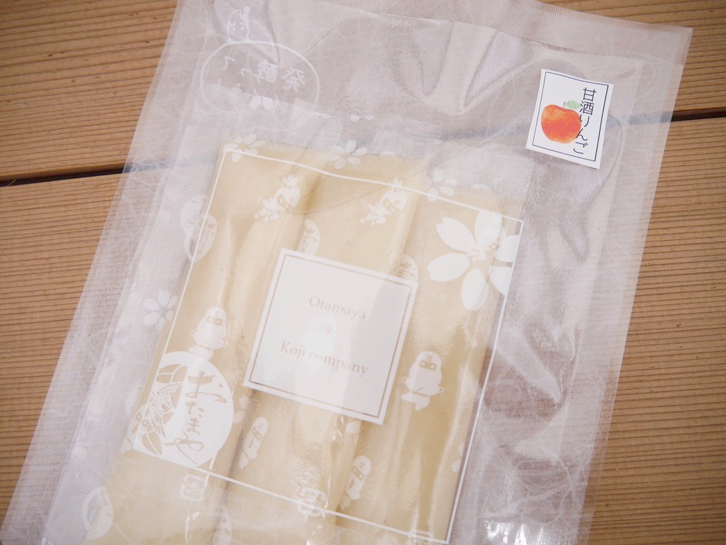 山形りんご甘酒ジュレ（30g×3本）