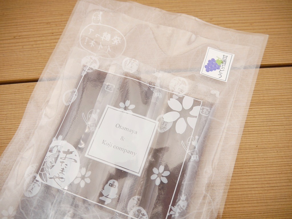 山形ぶどう甘酒ジュレ（30g×3本）