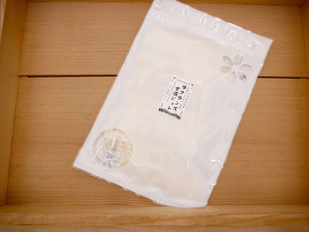 山形ラフランス甘酒ジュレ（30g×15本）