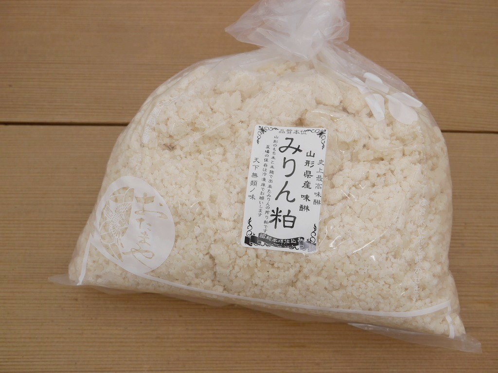 山形蔵 みりん粕(1kg)