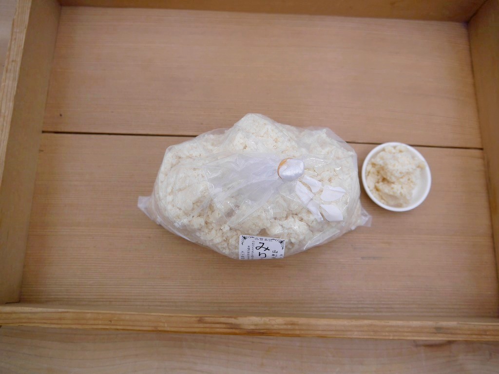 山形蔵 みりん粕(1kg)