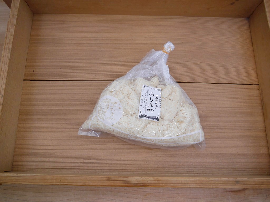 山形蔵 みりん粕（500g）