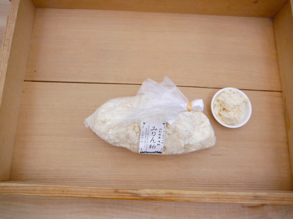 山形蔵 みりん粕(500g)