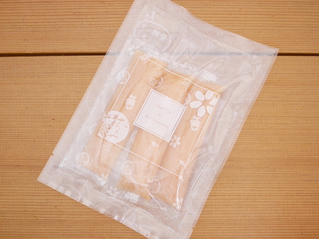 【訳あり】山形さくらんぼ甘酒ジュレ（30g×3本）