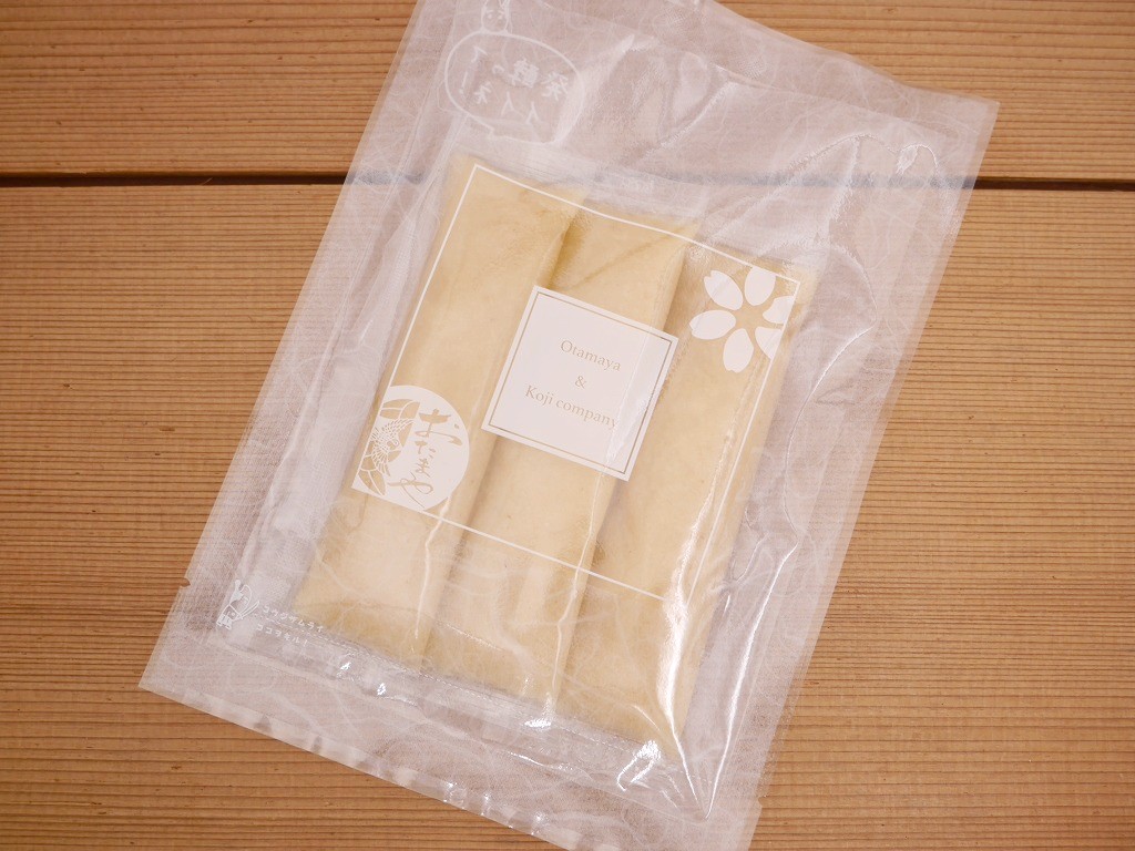 【訳あり】瀬戸田レモン甘酒ジュレ（30g×3本）