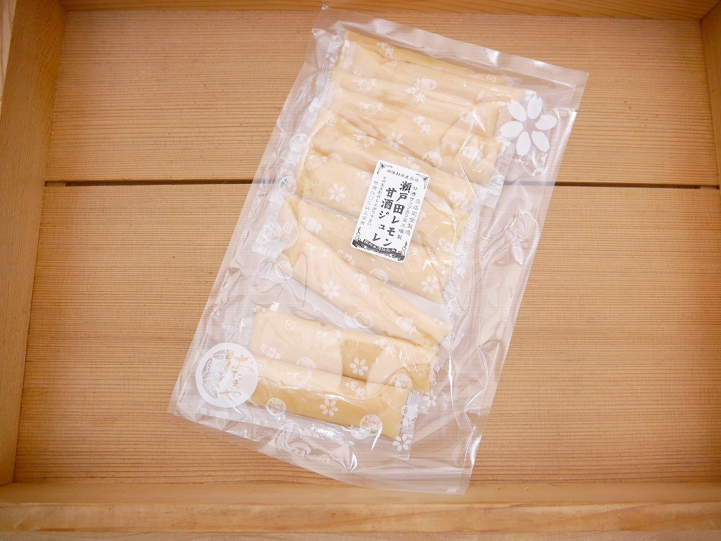 【訳あり】瀬戸田レモン甘酒ジュレ（30g×10本）