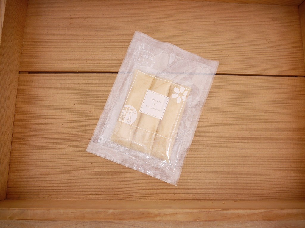 【訳あり】瀬戸田レモン甘酒ジュレ（30g×3本）