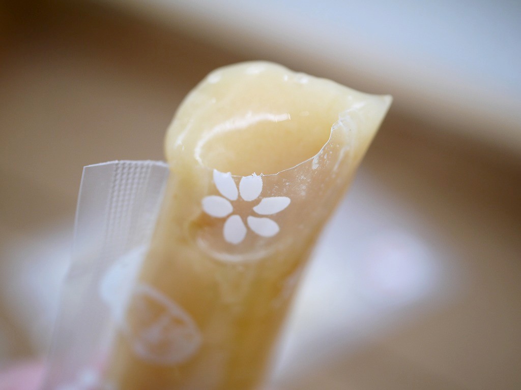 【訳あり】瀬戸田レモン甘酒ジュレ（30g×3本）