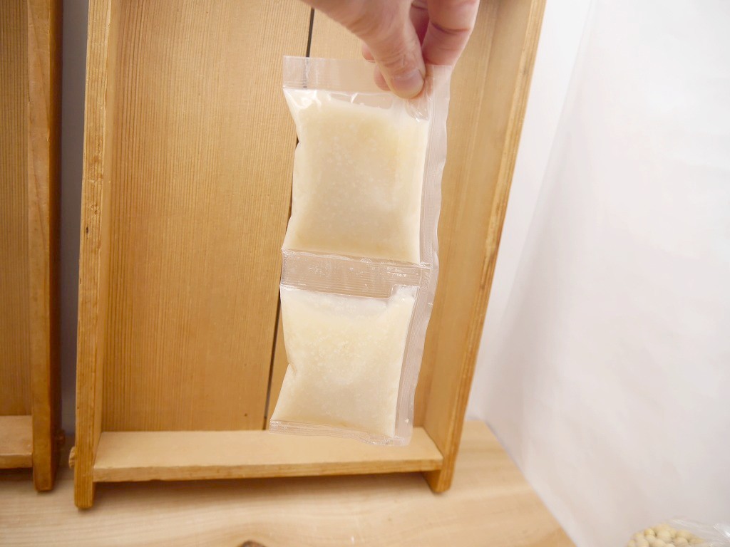 甘酒（90g個包×2連）3個セット