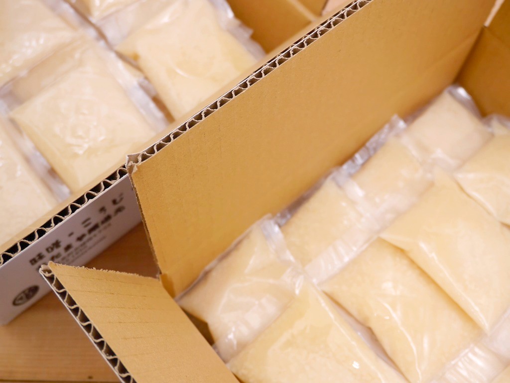 甘酒（90g個包×2連）31個セット（1ヶ月分 ）