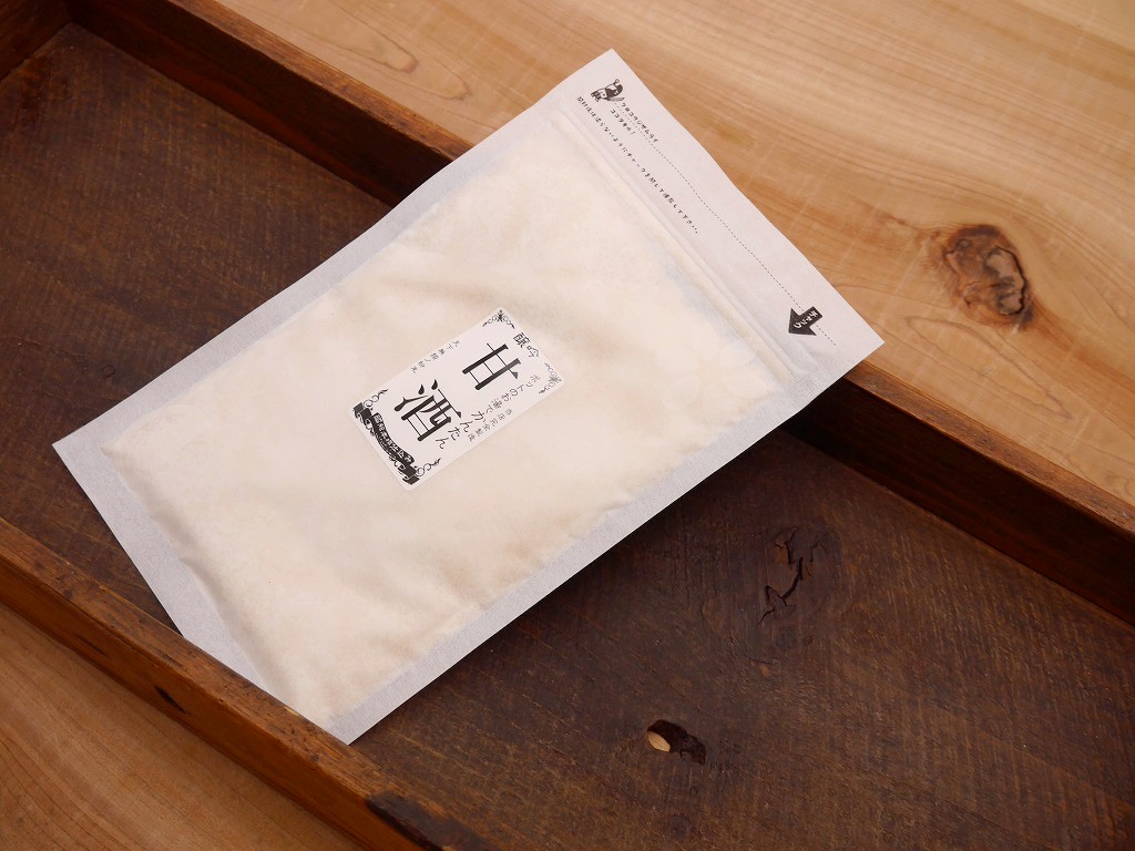 かんたん甘酒（120g）