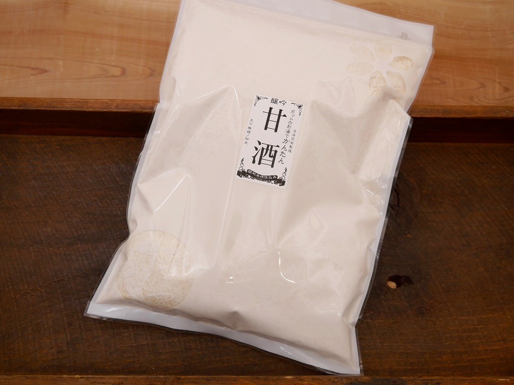 かんたん甘酒（1kg）