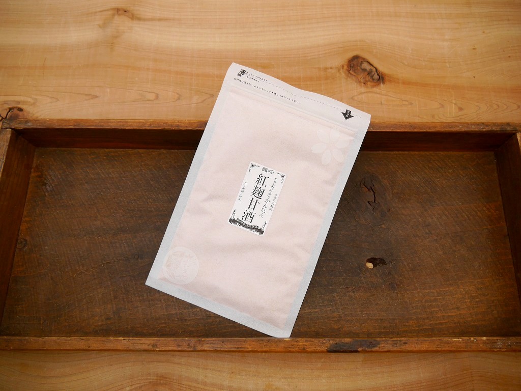 かんたん紅麹甘酒（120g）