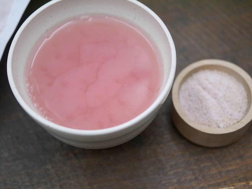 かんたん紅麹甘酒（300g）