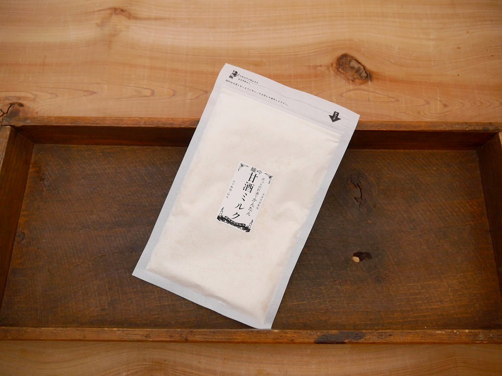 かんたん甘酒ミルク（120g）