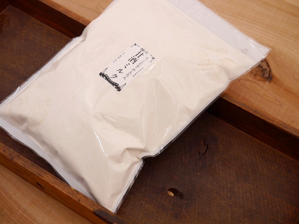 かんたん甘酒ミルク（1kg）