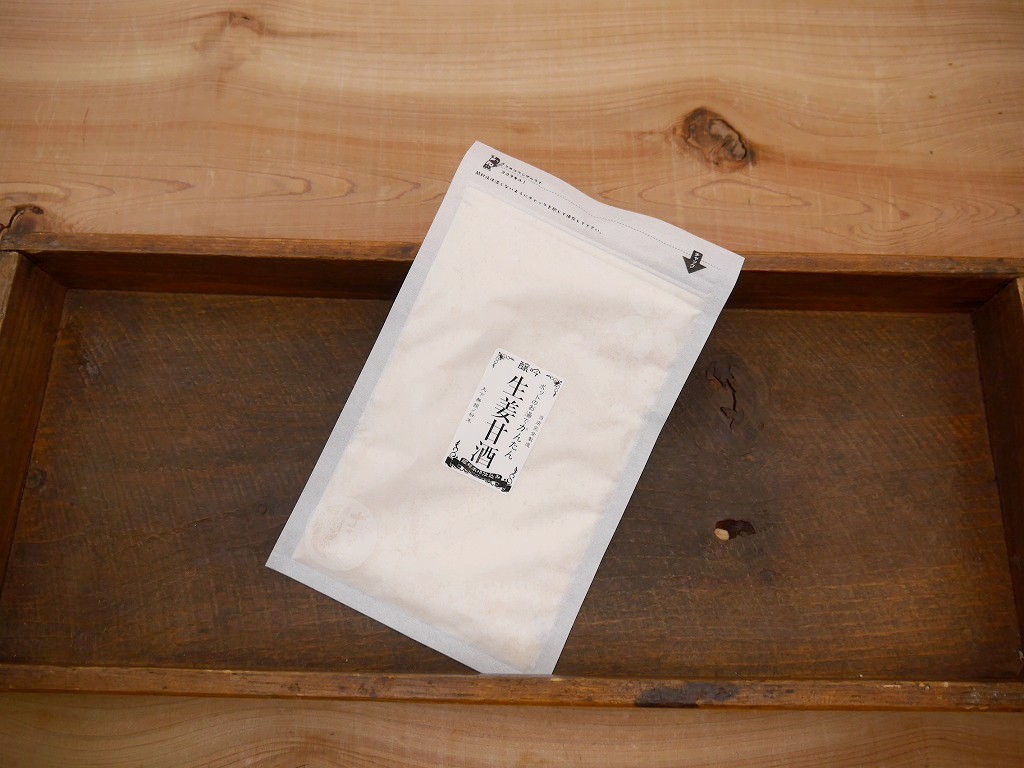 かんたん生姜甘酒（120g）