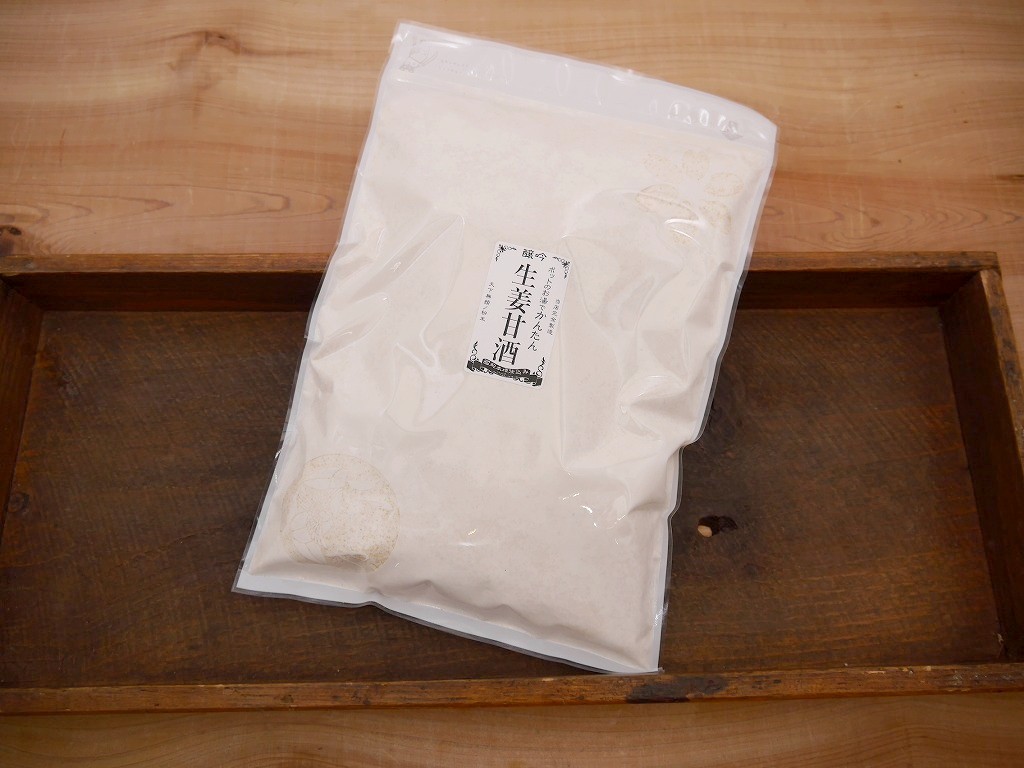 かんたん生姜甘酒（1kg）