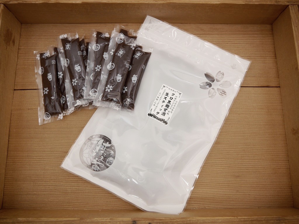 クロ黒麹甘酒 生スティック（30g×10）サンプルLab価格