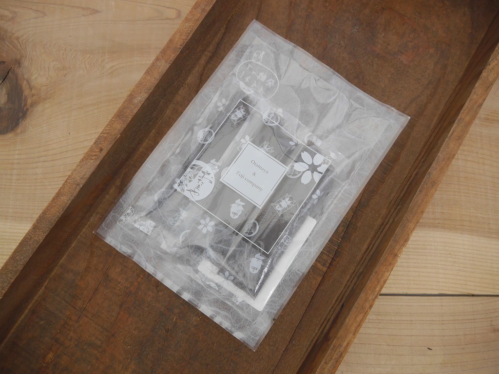 クロ黒麹甘酒 生スティック（30g×3）サンプルLab価格