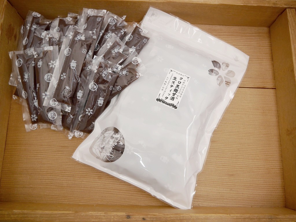 クロ黒麹甘酒 生スティック（30g×30）サンプルLab価格
