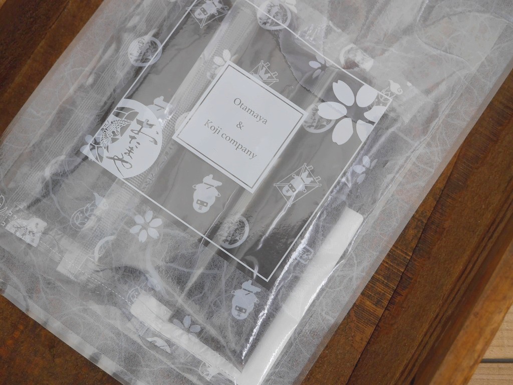 クロ黒麹甘酒 生スティック（30g×3）サンプルLab価格