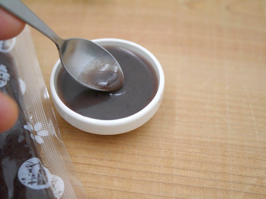 クロ黒麹甘酒 生スティック（30g）サンプルLab価格