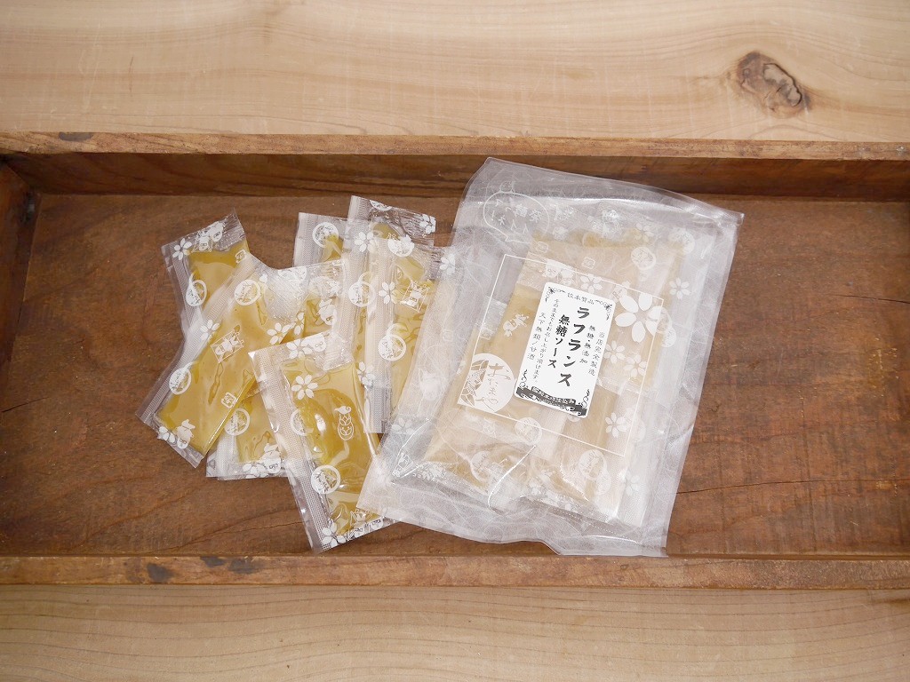 【Lab開発中】山形ラフランス 無糖ピューレ（10g×10）