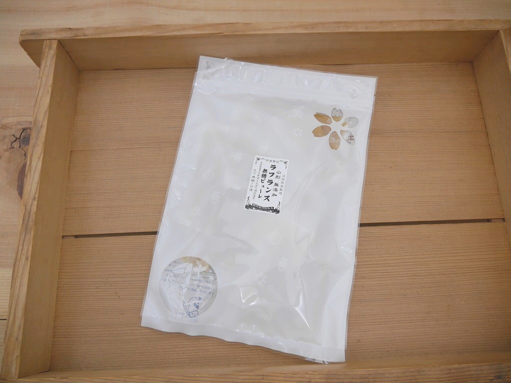 山形ラフランス 無糖ピューレ（10g×30）