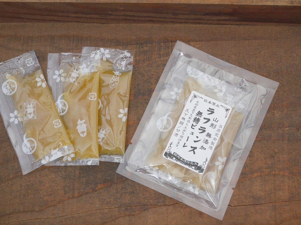 山形ラフランス 無糖ピューレ（10g×3）