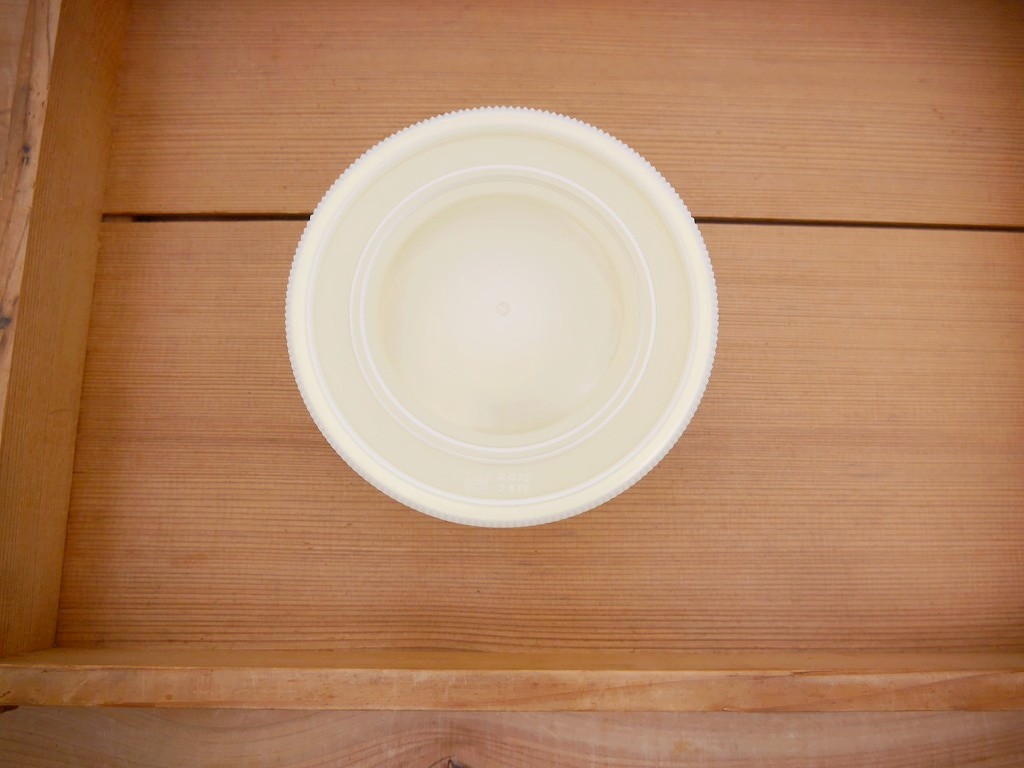 味噌用ポリ樽（1kg用）