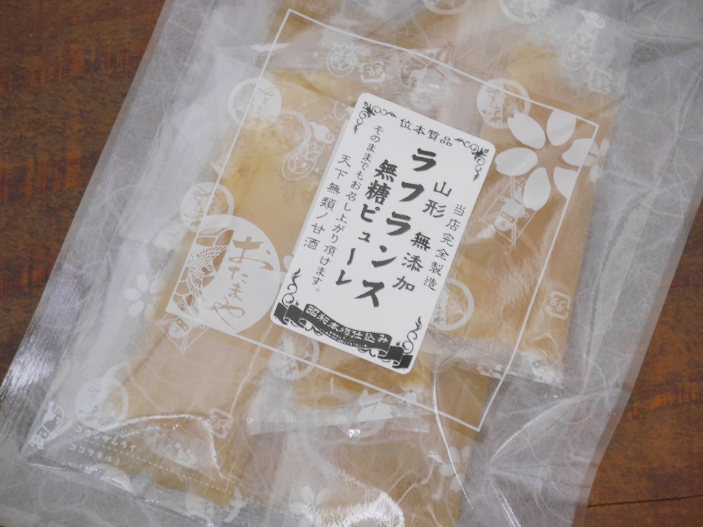 山形ラフランス 無糖ピューレ（10g×10）