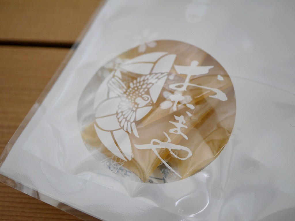 山形ラフランス 無糖ピューレ（10g×30）