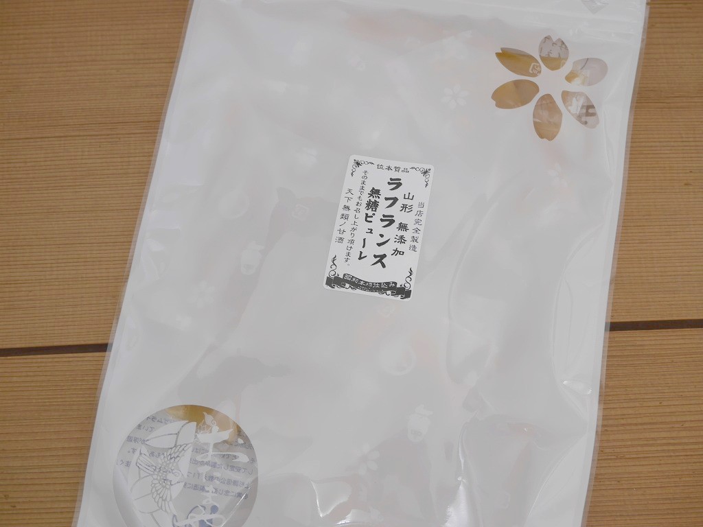 山形ラフランス 無糖ピューレ（10g×30）