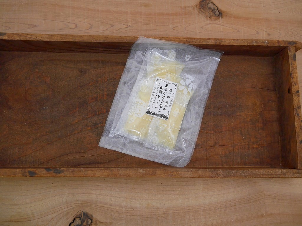 瀬戸田まるごとレモン 加糖ピューレ（7g×10）