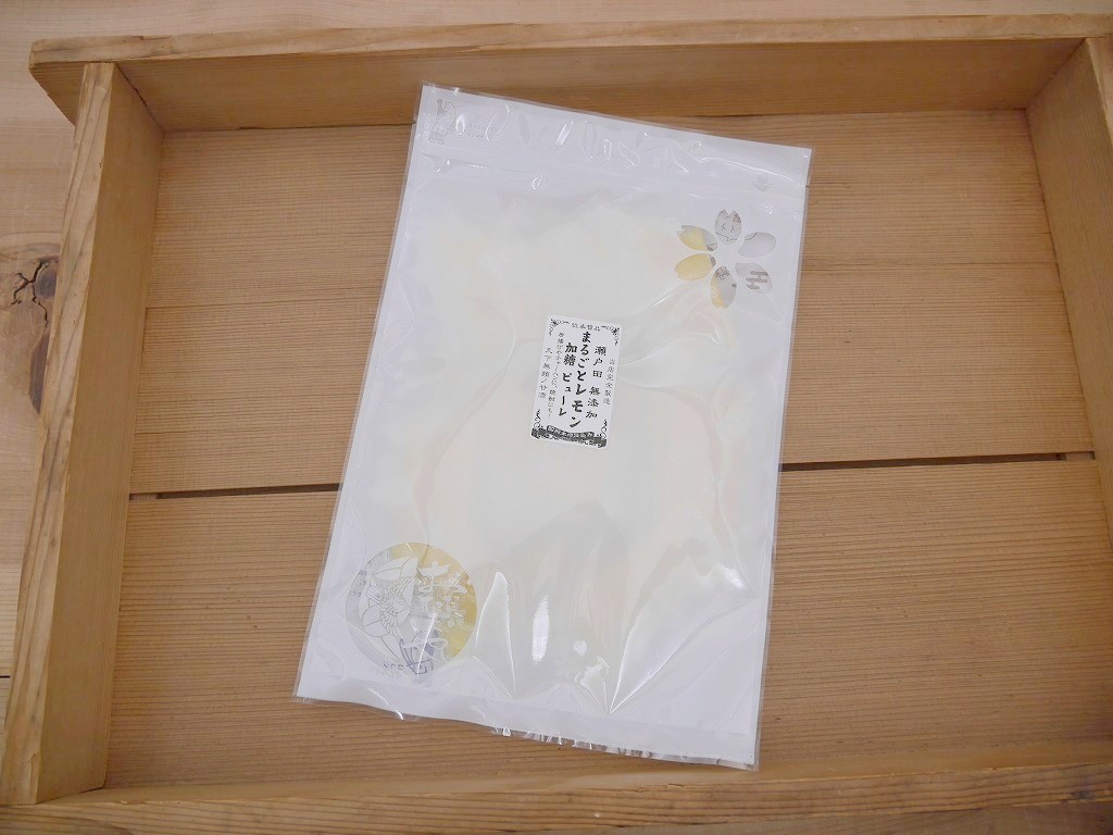 瀬戸田まるごとレモン 加糖ピューレ（7g×30）