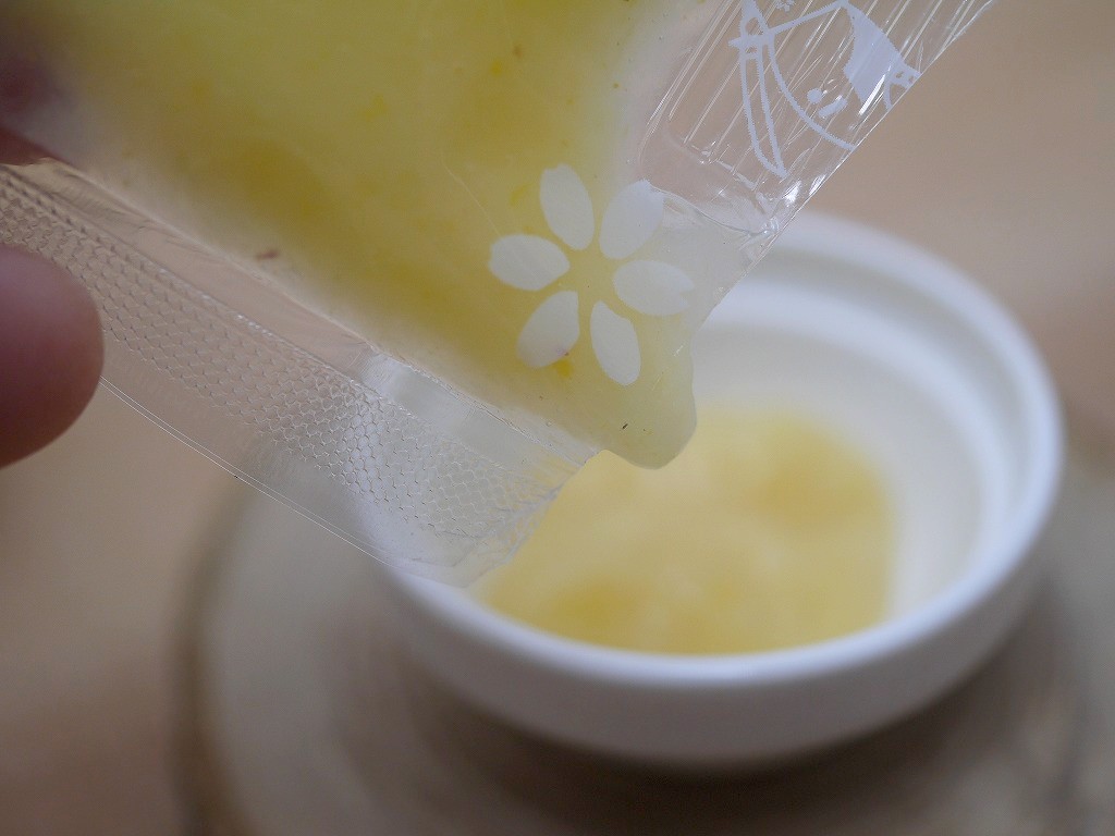瀬戸田まるごとレモン 加糖ピューレ（7g×30）
