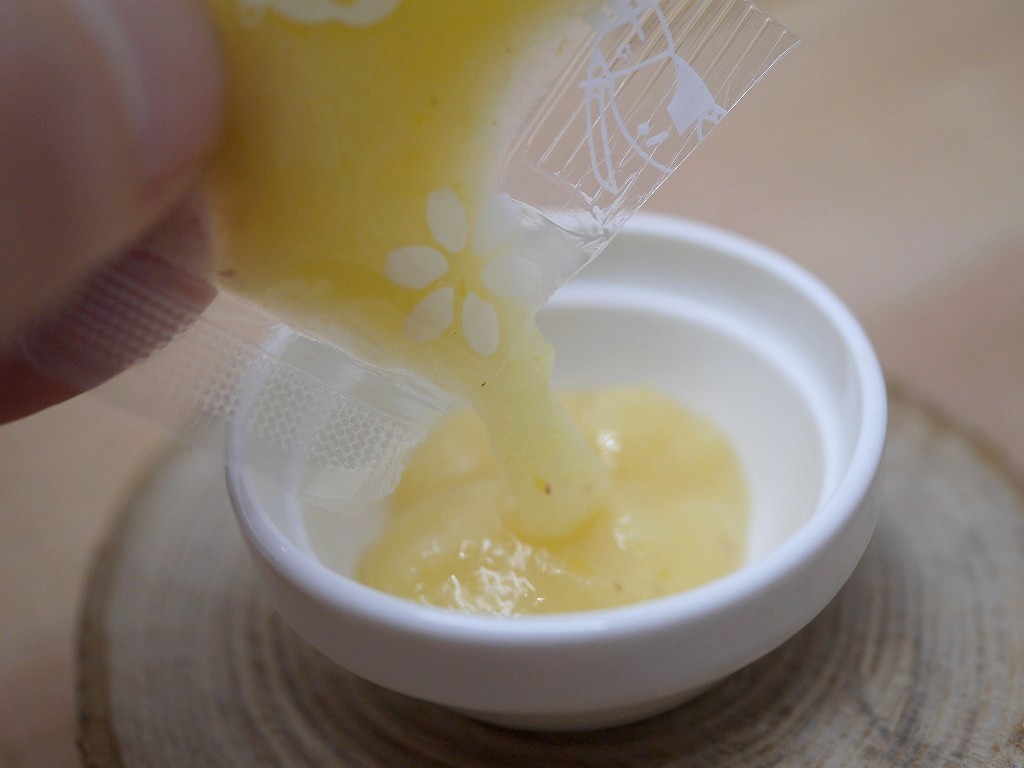 瀬戸田まるごとレモン 加糖ピューレ（7g×3）