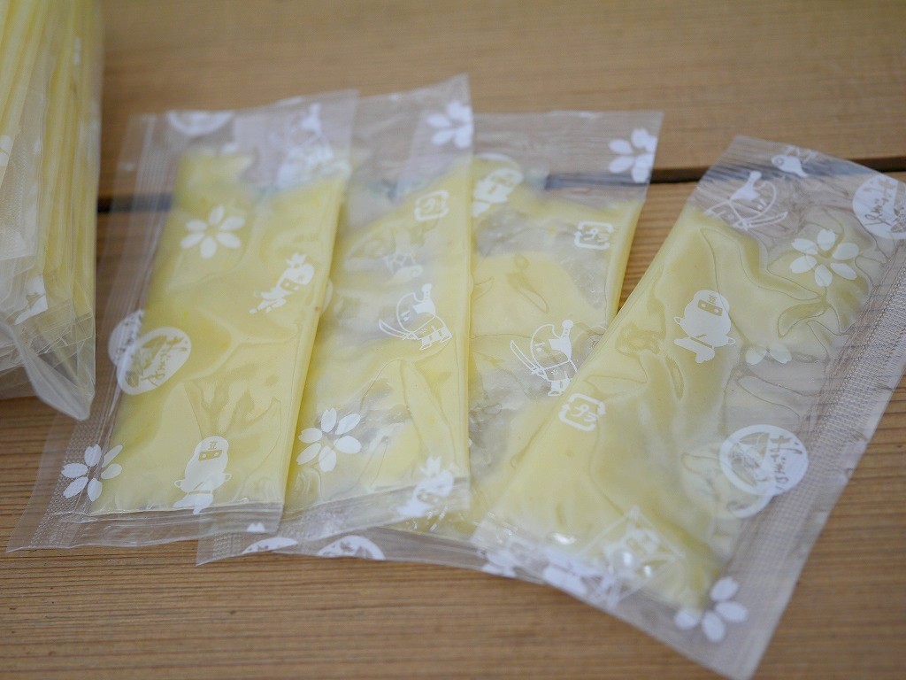 【訳ありB】瀬戸田まるごとレモン 加糖ピューレ（400g 包材込み 約90個程度）容量少 エア入りの為