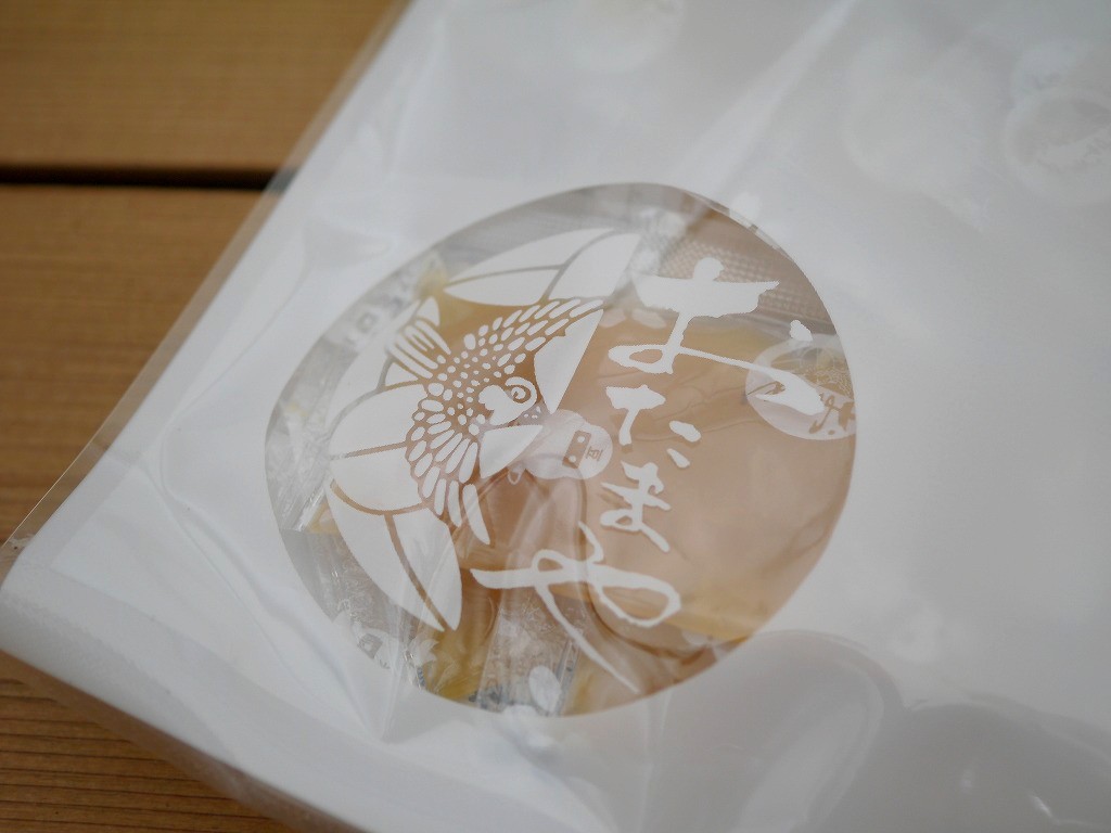 山形りんごおろし 無糖ピューレ（10g×30）