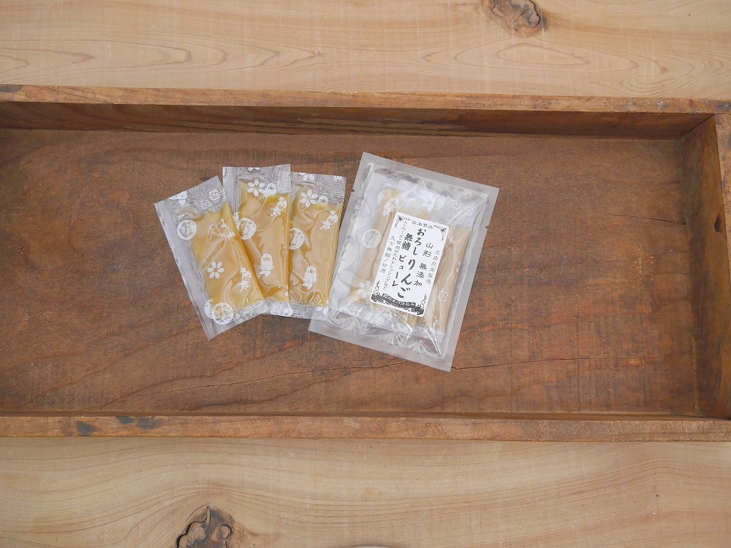 山形りんごおろし 無糖ピューレ（10g×3）