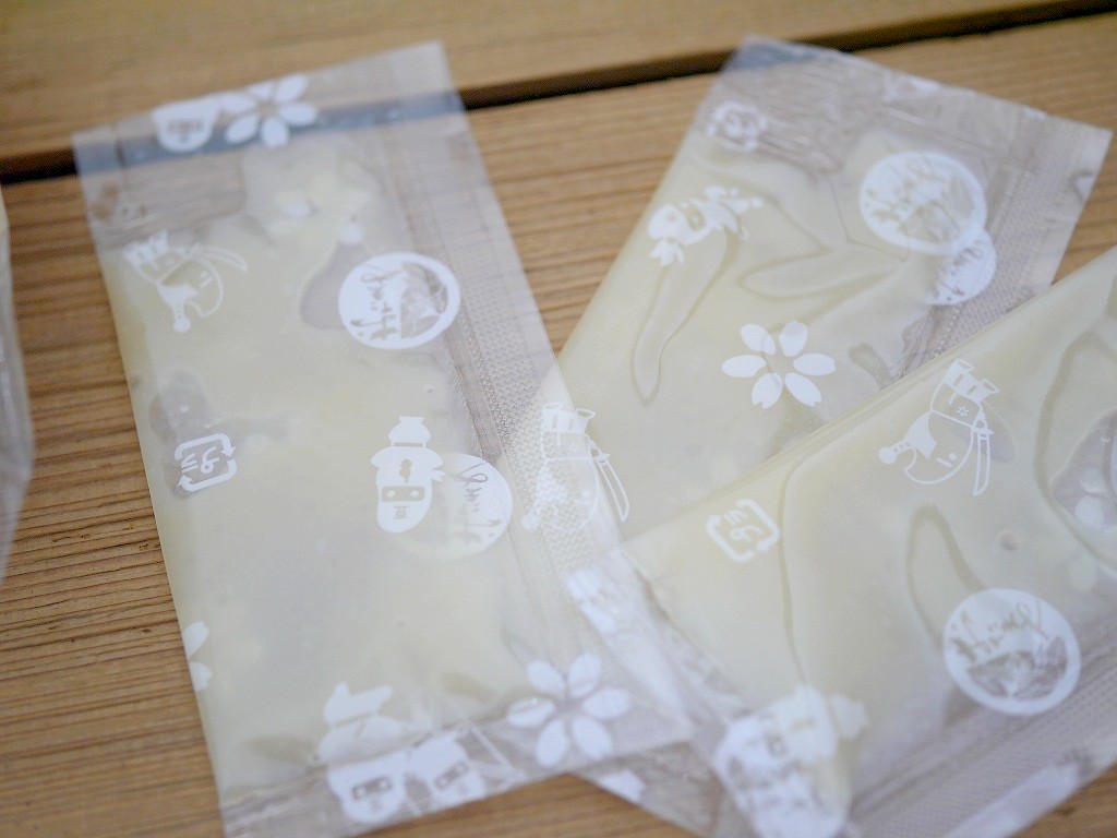【訳ありB】濃縮酒粕甘酒（400g 包材込み 約70個程度）容量少 エア入りの為