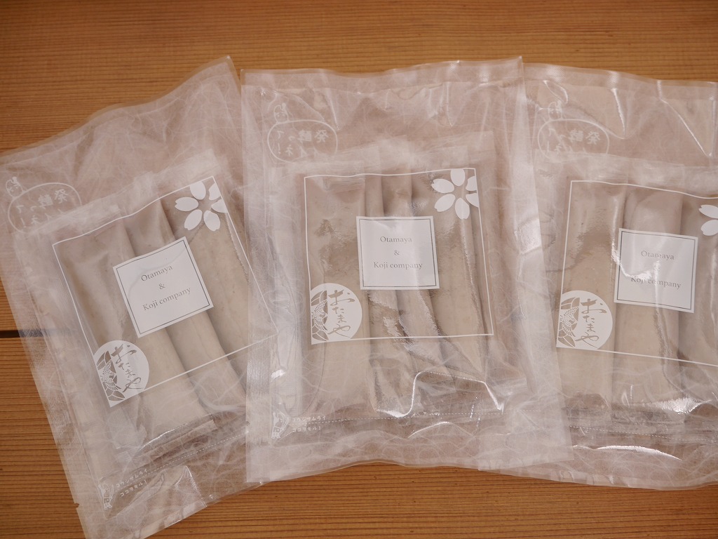 【訳あり】オートミール甘酒 生スティック（30g×5）×3セット 15本 包材無地に充填の為