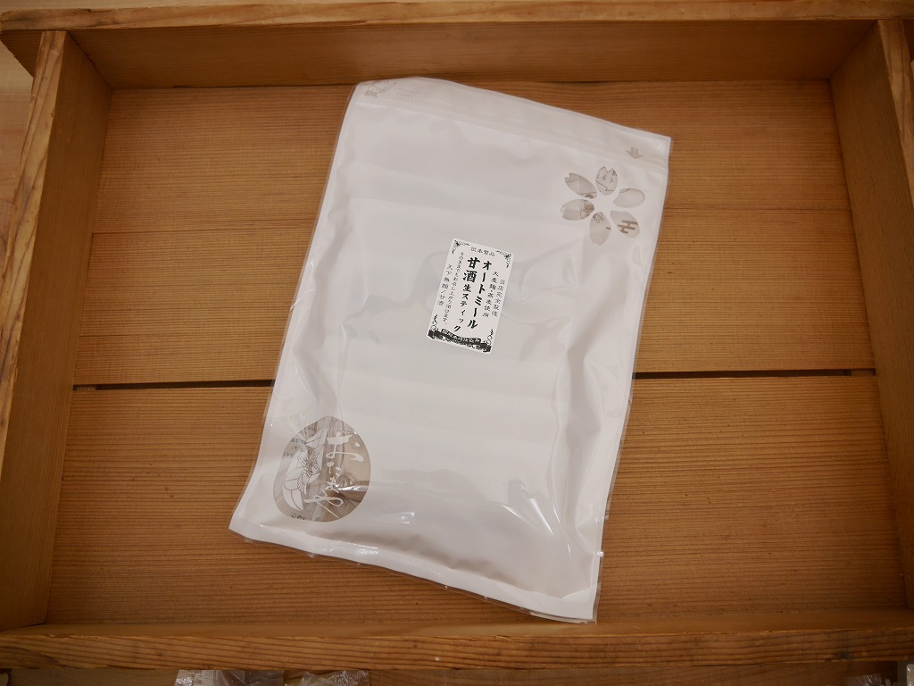 【訳あり】オートミール甘酒 生スティック（30g×30） 包材無地に充填の為